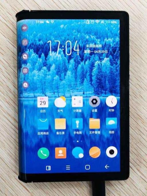 折叠屏手机价格最新报价 fa8f-ixvrvsp6823487.jpg