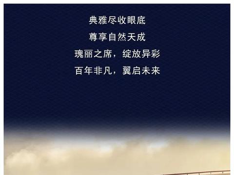 全新欧陆GT敞篷版，演绎典雅风韵