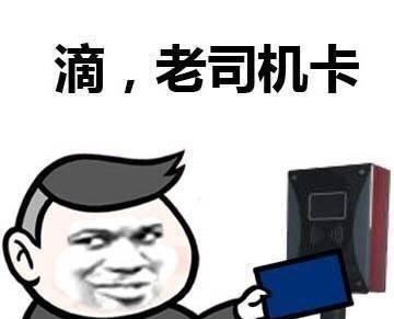 旧驱动程序入门类完成火花塞，当换时，如何选择换？