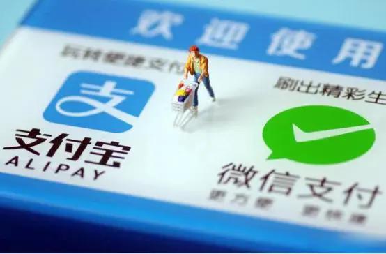 二维码是怎样发明的 90c2-ixvrvsp8699521.jpg