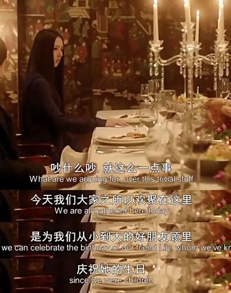 杨幂郭敬明为顾里庆生发烂发臭到底是什么梗