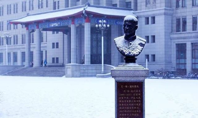 考研全国师范大排名_2020年河北师范大学非全日制硕士研究生报考重要提