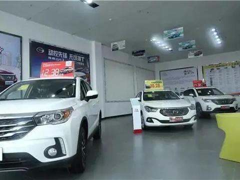 谁在“杀死”经销商？