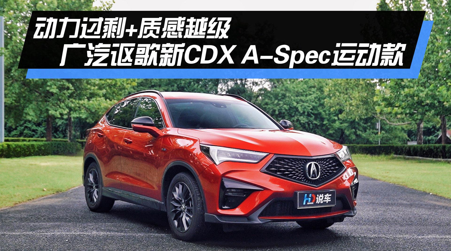 视频：豪华品牌甚至奢侈品一定存在某种程度的浪费……