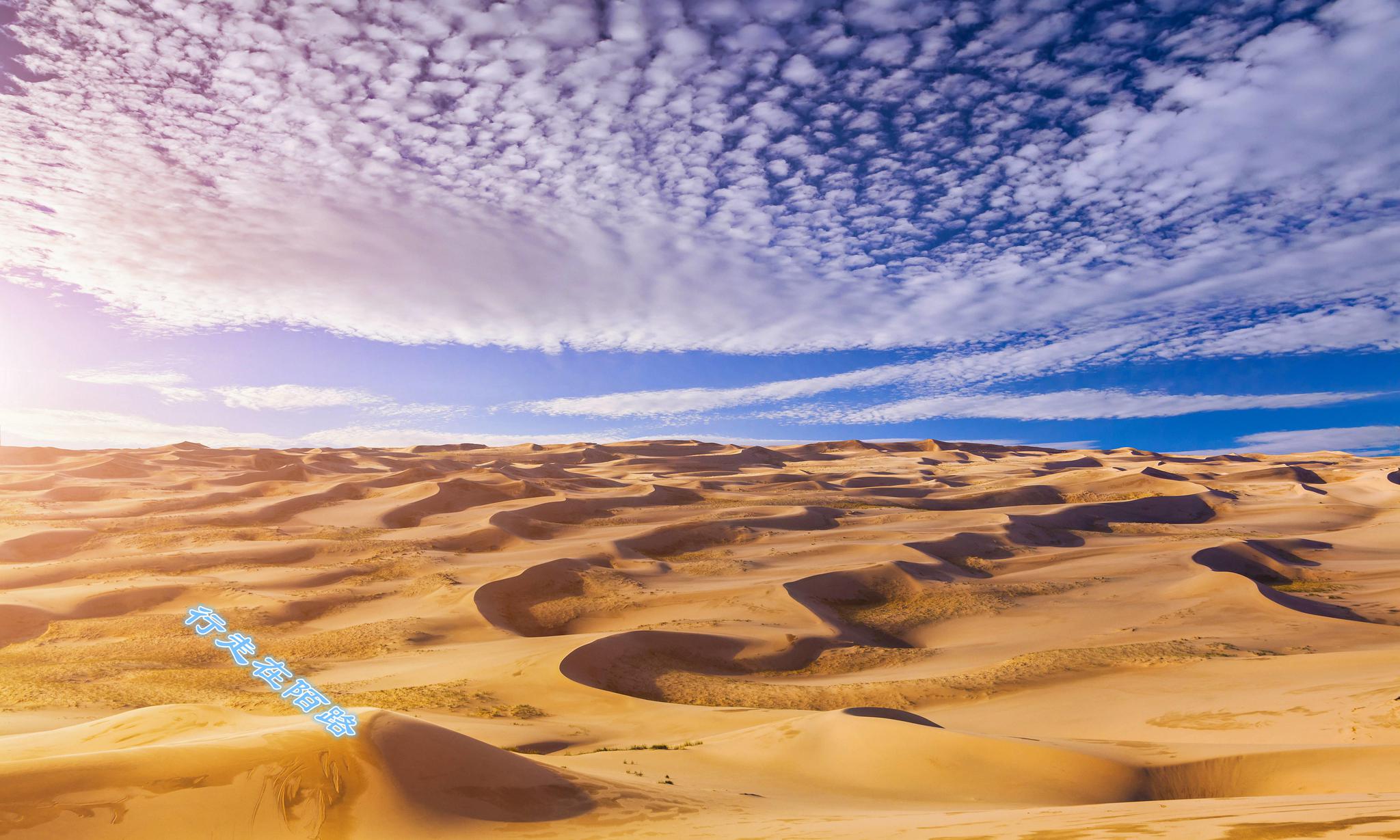 孤傲与神秘，中国最美沙漠——巴丹吉林 @微博旅游