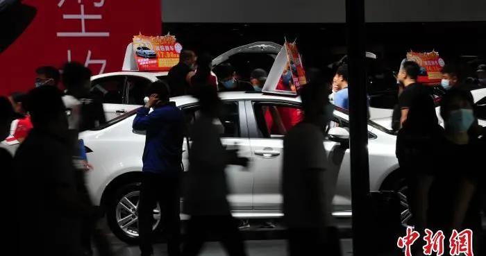 2020第十九届中国沈阳国际汽车工业博览会开幕