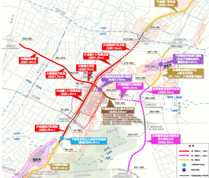 一张图掌握重庆东站铁路综合交通枢纽周边路网布局