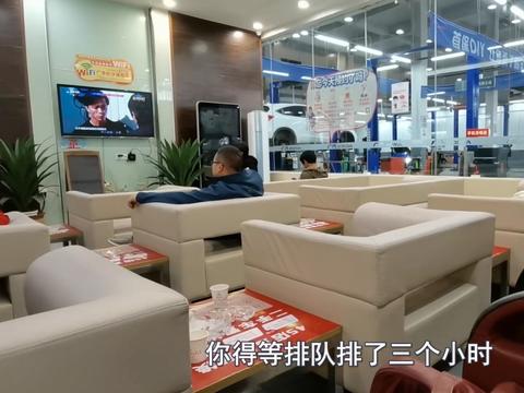 4S店保养套餐到底能不能买？喵哥告诉你真相，里面套路太深了