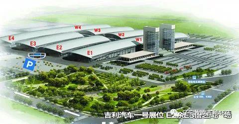 2020沈阳首场大型车展沈阳国际车展来了