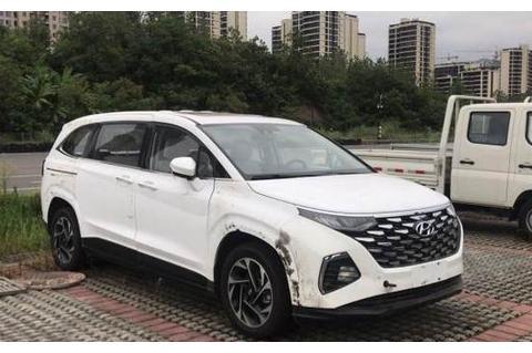 现代全新国产MPV实车曝光 有望北京车展首发