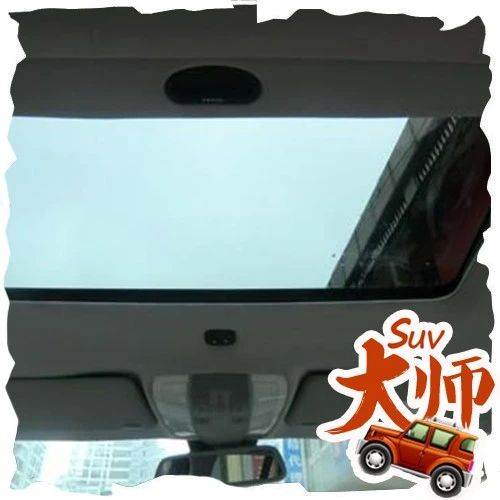 天窗从来没保养过？5分钟教你自己动手保养，再也不怕异响和漏水