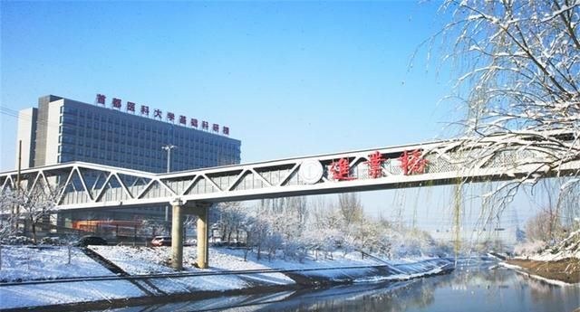 2020全国双非一本大_公平较为好考的双非一本考研院校,极力推荐,供大家