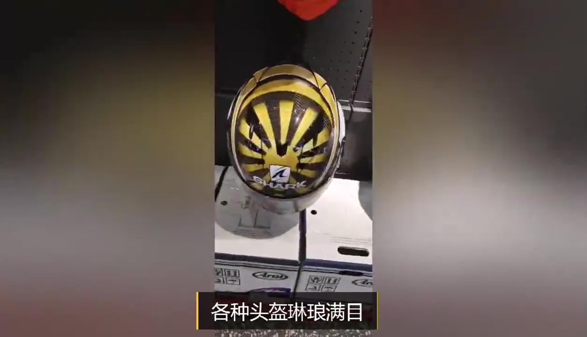 【视频】囤积头盔的注意了，头盔是有寿命的