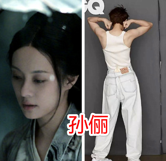 女明星"炫腹肌"哪家强?赵丽颖,baby没啥,看到鞠婧祎:真有力量