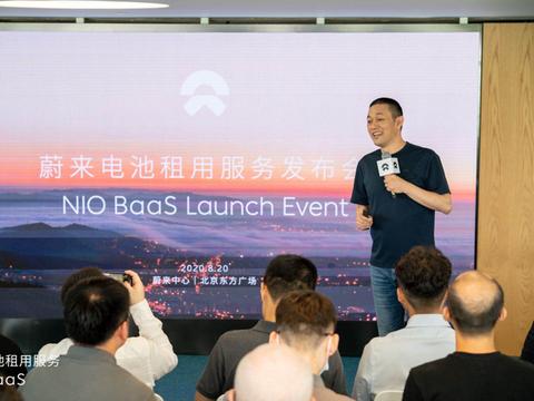 蔚来发布BaaS车电分离方案，老车主、新车主到底谁更亏？