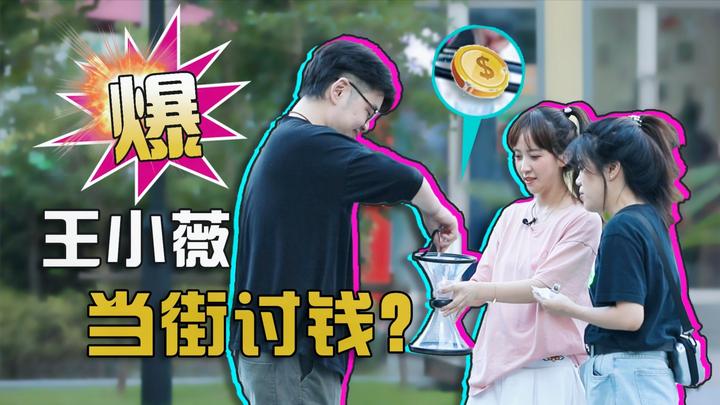 究竟多少钱一台万人服务器? (究竟多少钱一支开塞露?)-优乐评测网