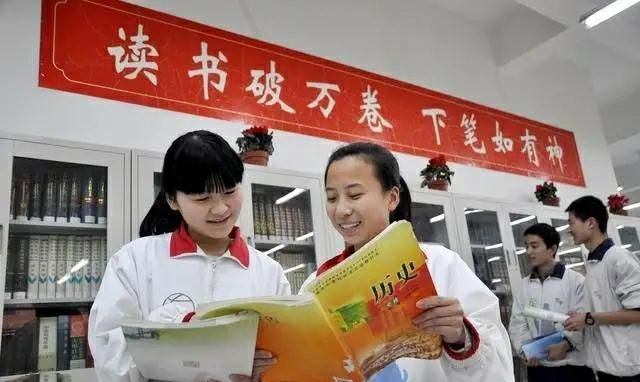 2020高考分数线分段_2020高考各科平均分及重本录取线出炉,21届考生重点