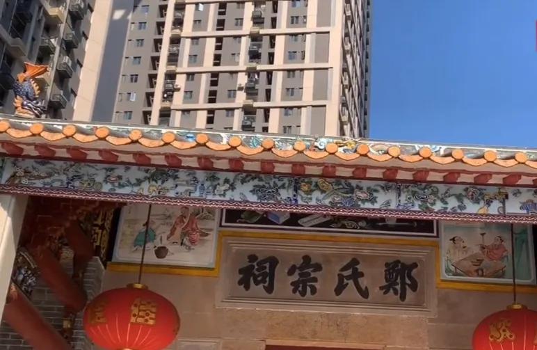 深圳最牛家族祠堂,地处商业中心还保护完整|祠堂|郑氏宗祠|家族_新浪