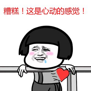 广州国际采购车展首日 | 性感漂流小姐姐合集，纸巾请准备好