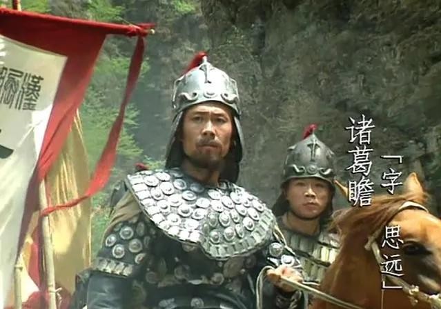 明明邓艾还没有攻破成都,刘禅为什么就投降了?看看廖化怎么说的