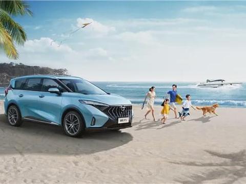 三大“绝招”呵护儿童安全 海马7X上市12.58万起售