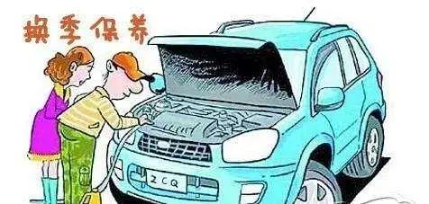 车上那些容易被忽略的小物件！