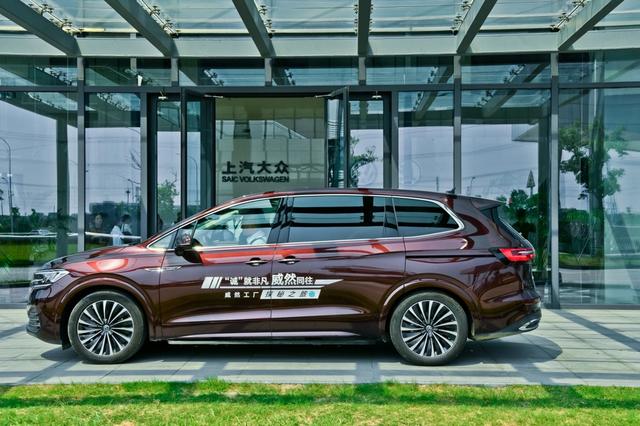 奢享随行，与上汽大众威然一起探寻上汽大众宁波工厂