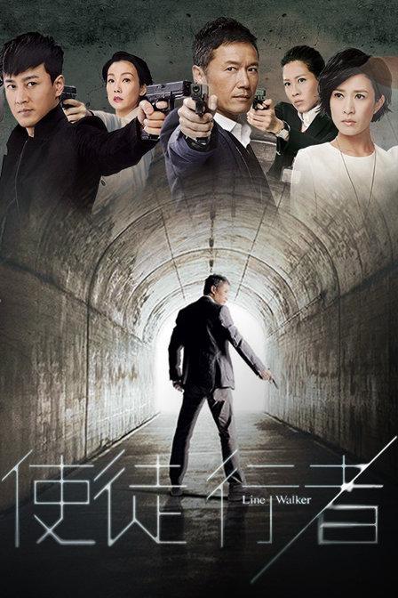 周柏豪戏份被删 佘诗曼客串 Tvb 使徒行者3 剧情抢先看