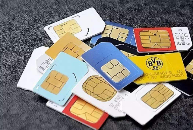 现在大家用什么手机卡 ea68-iyhvyva0667805.png