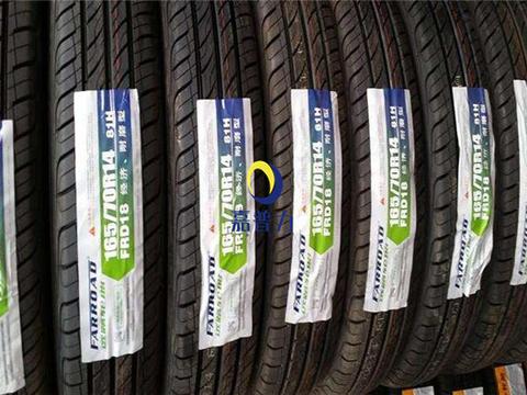 嘉普力一站式汽配品牌  打造优质轮胎批发代理平台