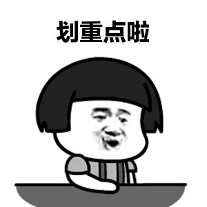 国庆逛展攻略！场馆指南+票务指南+交通指南 | 2020华南国际车展