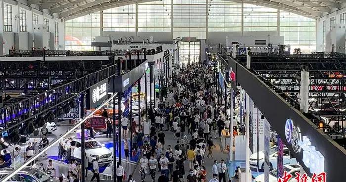 2020第十九届中国沈阳国际汽车工业博览会闭幕