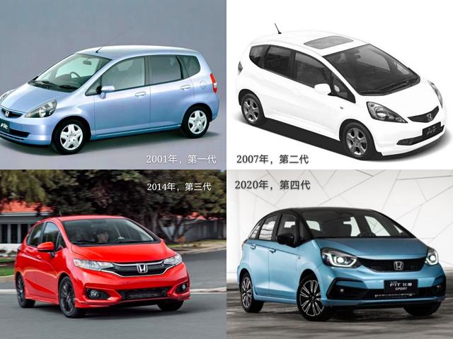 第四代飞度取消手动挡空间动力优势突显矛头直指大众polo