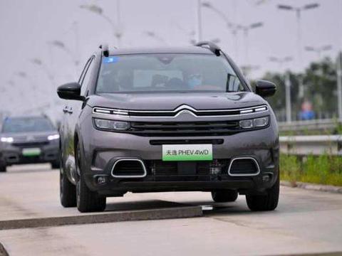 天逸PHEV，法系车原来也有这么日系的一面？