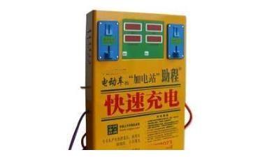 电动汽车电池的一般寿命，换电池需高价