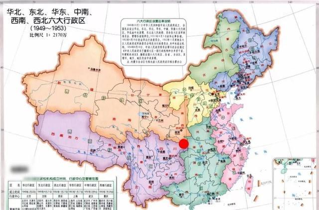 此山位于雄鸡版图的心脏位置一脚踏三省被称为中国的国心