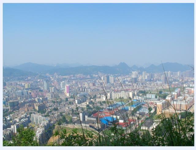 2020贵州gdp排名_2020年前三季度GDP增长率,西南地区成最大黑马