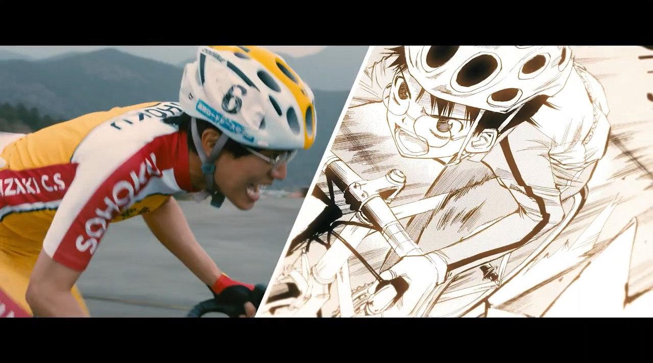 漫改真人电影《飙速宅男》公开 原作对照版pv