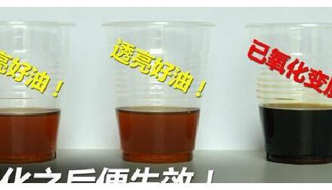 发动机机油多少公里更换一次？没有准确答案，但有相对安全建议！