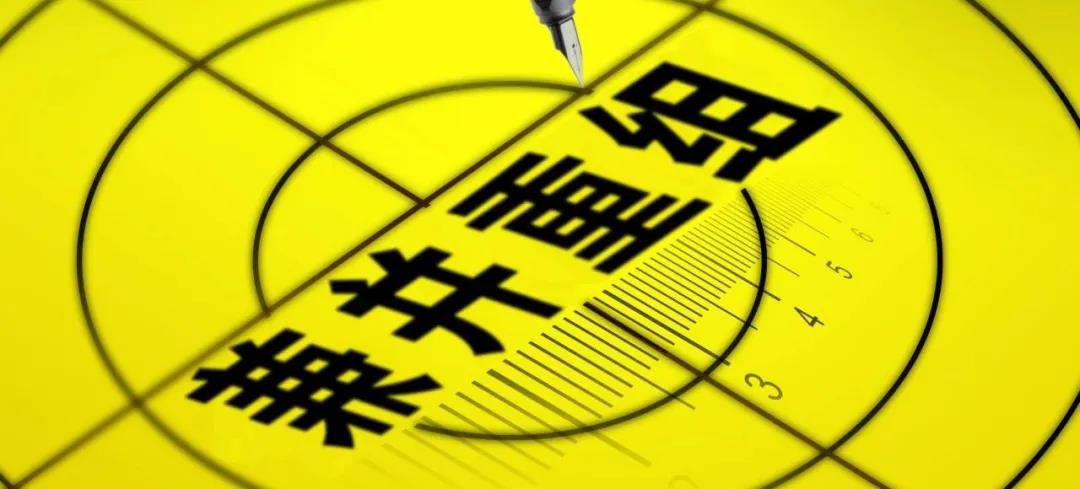 多少岁开始不是团员 1ca8-iyhvyva8236335.jpg