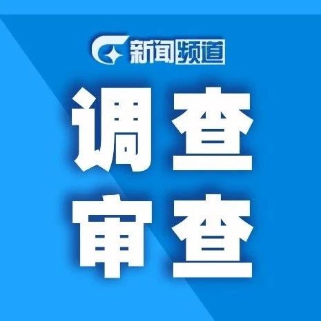 宜州出生人口_宜州凉菜