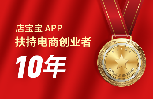 优质课程服务 f178-iyhvyva8825127.png