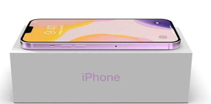 苹果14最低电池容量是多少 8fc7-iyhvyvc0584056.jpg