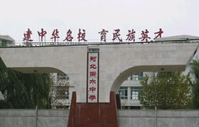 2020清北录取高中排名2020年清北全国各地中学最全面的录取数据出炉(2)