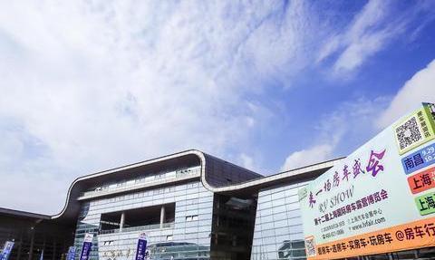 从两万到千万都有，去第12届上海国际房车展，寻找诗与远方