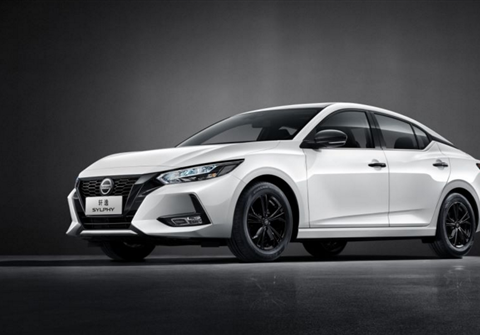 家轿王者！东风日产新款轩逸正式上市 售价11.90万元起