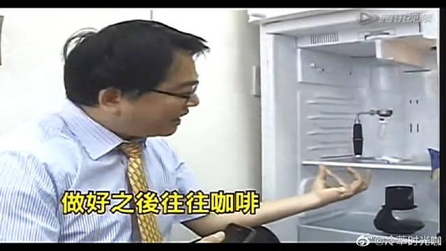 点滴瓶 点滴瓶最新消息 新闻 图片 视频 聚合阅读 新浪网