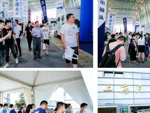 2020第十二届上海国际房车展正式启幕