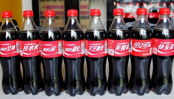 可乐瓶装500ml24瓶 3305-iypetiv0394837.jpg