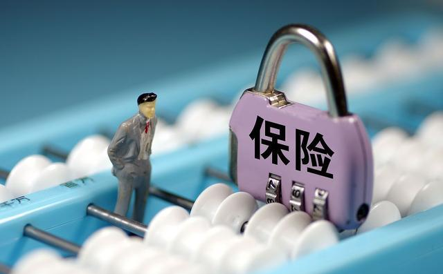 什么叫期限 e608-iypetiv0970674.png